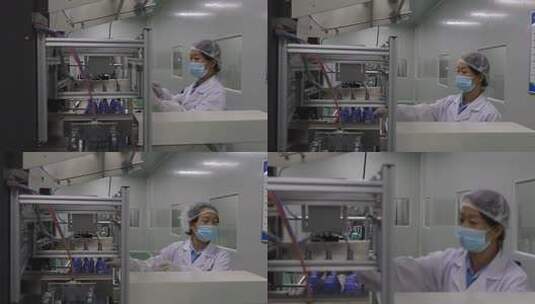 工人操作流水线生产瓶装物品高清在线视频素材下载