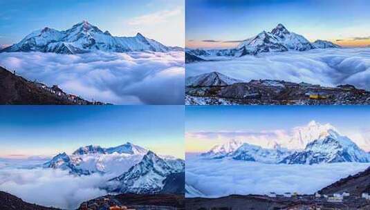 雪山云海壮美全景高清在线视频素材下载