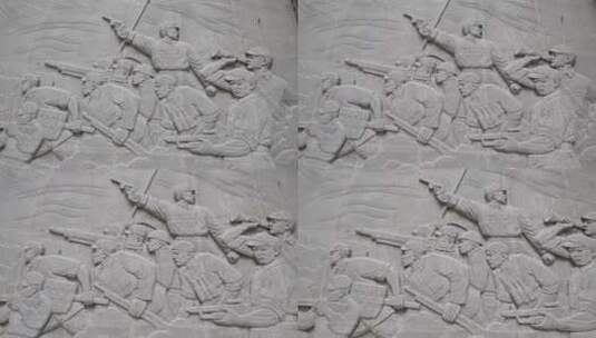 工农红军纪念抗日战争胜利茂岭山浮雕石壁03高清在线视频素材下载