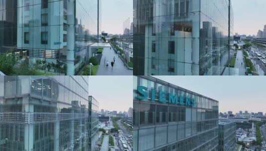 西门子公司大楼高清在线视频素材下载