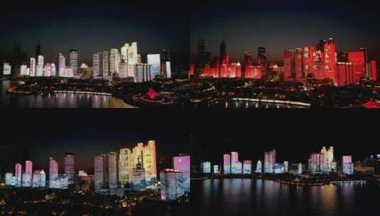 青岛CBD夜景全景航拍高清在线视频素材下载