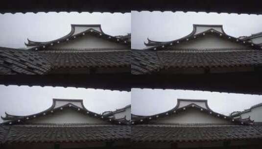 阴雨中的福清东关寨屋顶高清在线视频素材下载