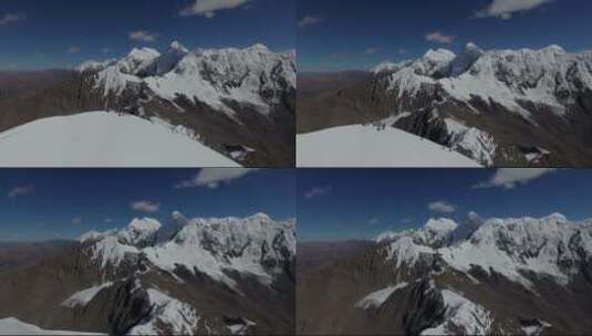 贡嘎雪山登山队登顶 航拍高清在线视频素材下载