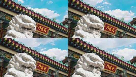 中国北京古建筑狮子头蓝天白云高清在线视频素材下载