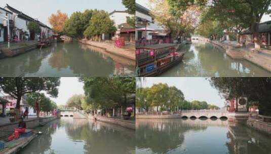 上海市朱家角古镇航拍风光高清在线视频素材下载