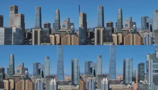 北京国贸大楼建筑高清在线视频素材下载