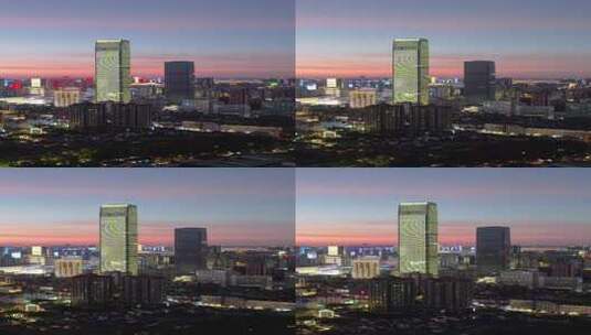 湖南长沙ifs国金中心城市夜景4k航拍高清在线视频素材下载