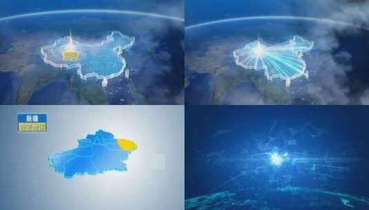 地球俯冲定位新疆辐射中国哈密地区高清在线视频素材下载