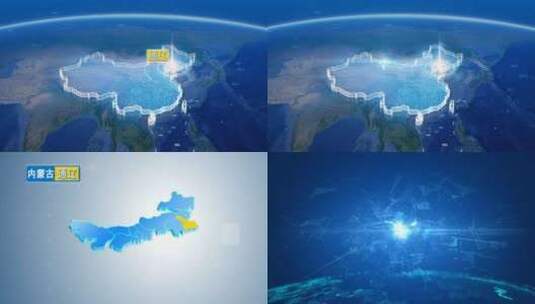 地球俯冲定位地图辐射中国通辽高清在线视频素材下载