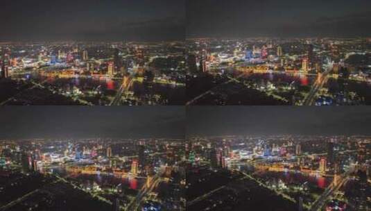 宁波CBD夜景航拍高清在线视频素材下载
