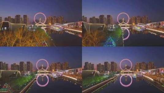 天津之眼摩天轮夜景高清在线视频素材下载