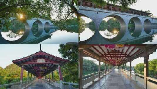 广西桂林山水七星岩公园花桥风雨桥合集高清在线视频素材下载