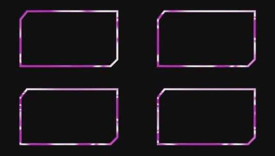 紫色通道循环方框6高清在线视频素材下载