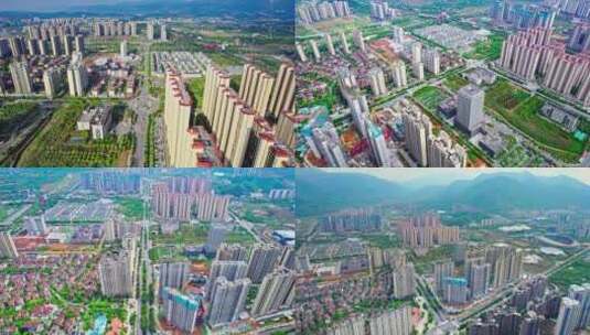 4k航拍湖南郴州市苏仙区城区大厦高清在线视频素材下载