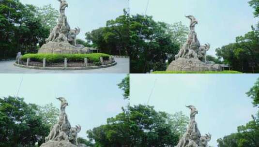 广州地标 五羊雕塑 越秀公园高清在线视频素材下载
