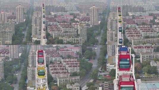 上海锦江乐园摩天轮航拍高清在线视频素材下载