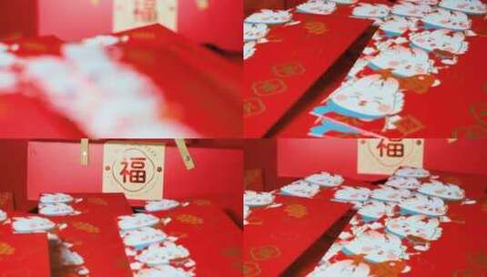 龙年过年新年红包特写春节节日喜庆高清在线视频素材下载