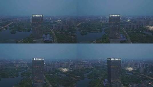 上海嘉定新城保利国际广场凯悦酒店夜景航拍高清在线视频素材下载