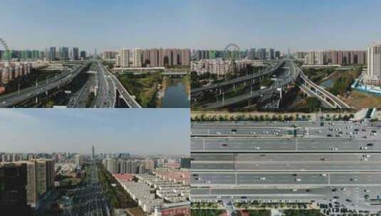 航拍城市拥堵交通车辆行驶郑州中原大道高清在线视频素材下载