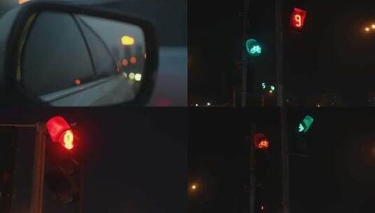 唯美夜晚车窗红绿灯高清在线视频素材下载
