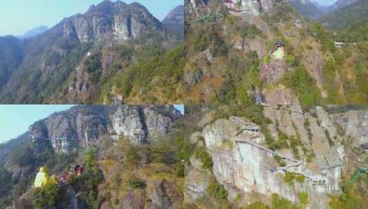 杭州建德大慈岩悬空寺+佛像素材汇总高清在线视频素材下载