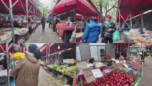 菜市场北京菜市场早市蔬菜水果高清在线视频素材下载