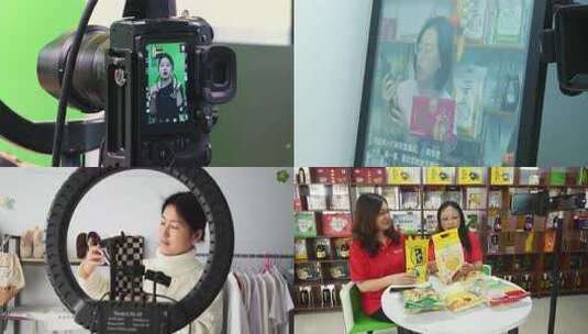 电商直播合集 各行各业通过网络带货高清在线视频素材下载