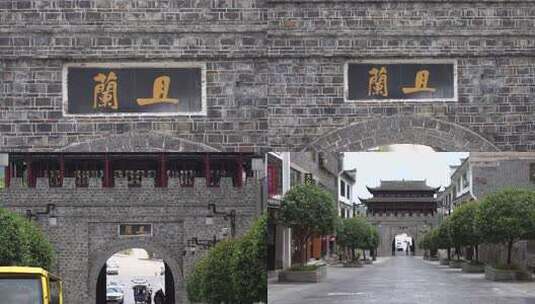 贵州黄平古城高清在线视频素材下载