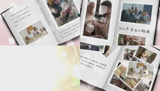简洁清新唯美七夕情人节宣传展示AE模板高清AE视频素材下载