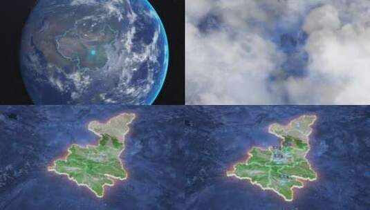 陕西省-地球俯冲到区位地图高清AE视频素材下载