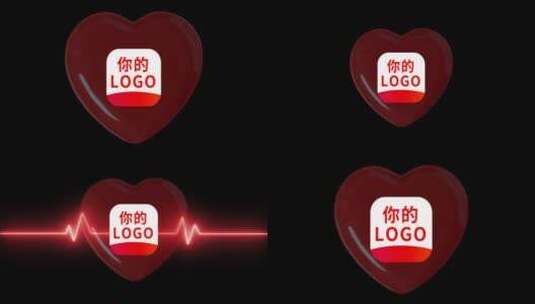 心跳logo展示高清AE视频素材下载