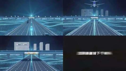 【眉山】科技光线城市交通数字化高清AE视频素材下载