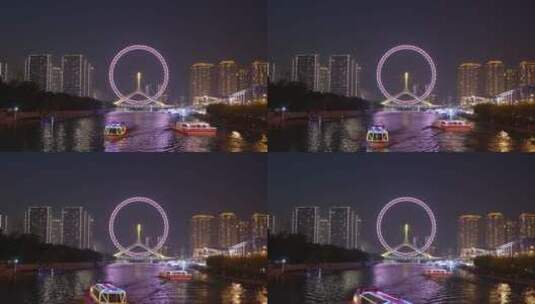 4K 天津之眼夜景高清在线视频素材下载