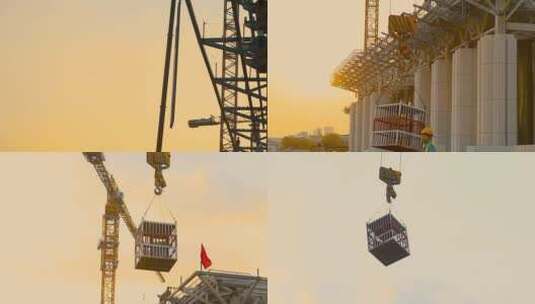 建设工地视频夕阳下塔吊吊装幕墙玻璃吊货高清在线视频素材下载