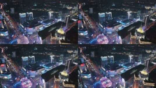 上海五角场商圈夜景航拍高清在线视频素材下载