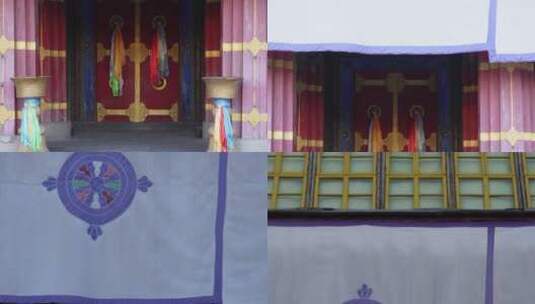 经幡藏族西藏布达拉宫中华民族园高清在线视频素材下载