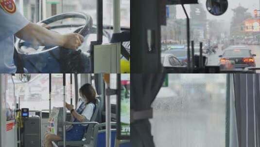 暴雨公交车乘客公交司机玻璃水珠高清在线视频素材下载