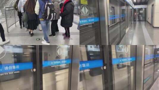 【镜头合集】现代交通地铁场景上班下班高清在线视频素材下载