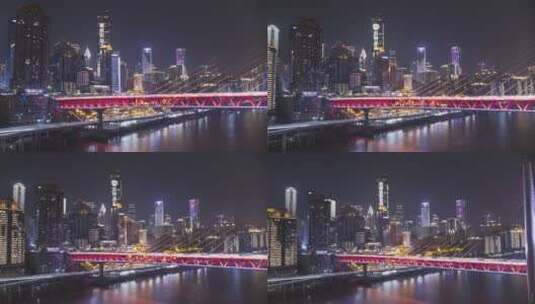 重庆城市地标夜景航拍高清在线视频素材下载