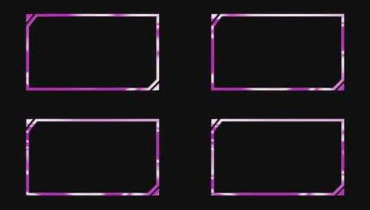 紫色通道循环方框7高清在线视频素材下载