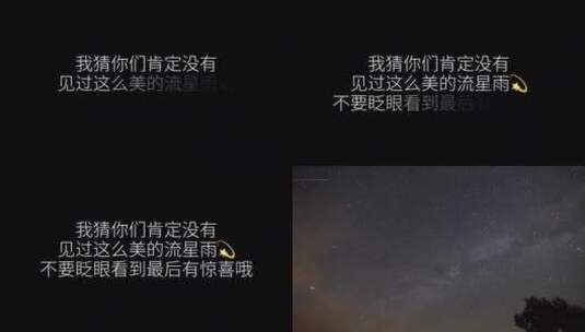 自然风景，唯美意境，视觉震撼，治愈系风景高清在线视频素材下载