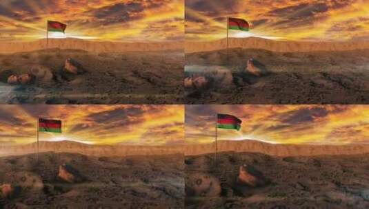 马拉维旗帜乌托邦高清在线视频素材下载