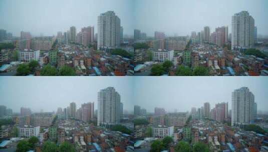 广州城中村城市建筑群雨雾天气高清在线视频素材下载