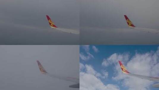 飞机冲出云层飞出云层空镜头高清在线视频素材下载