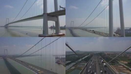 4K航拍南沙大桥高清在线视频素材下载
