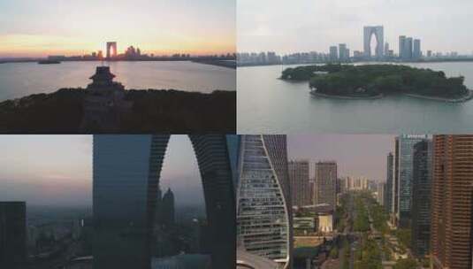 苏州中心金鸡湖日出4k航拍高清在线视频素材下载