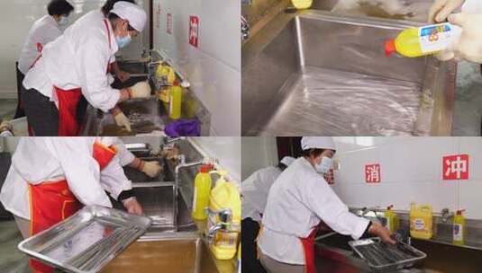 餐厅厨房清洗烤串钎子场景高清在线视频素材下载