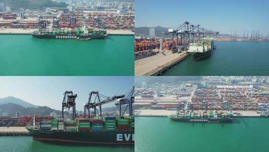 海洋经济航运 中国外贸出口高清在线视频素材下载