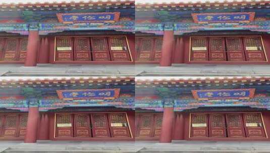 济南老城区府学文庙，红墙黛瓦建筑恢宏高清在线视频素材下载
