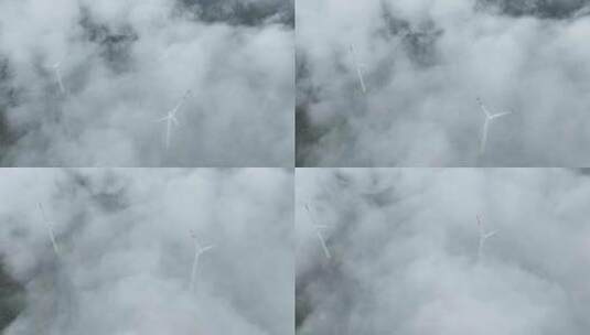 山川森林 云雾 风车发电高清在线视频素材下载